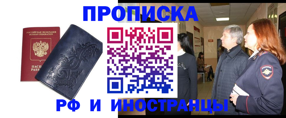 форма 3 в Татарстане